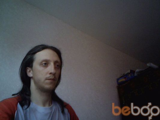  ,   Bazuca, 40 ,   