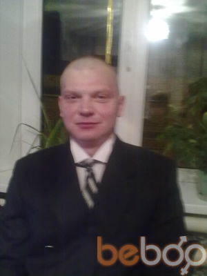  2524404  Aktrsei, 46 ,    