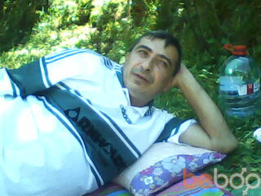  ,   Arsen, 56 ,   