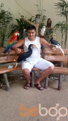  ,   998909445535, 37 ,   