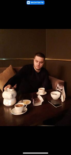  ,   Maxarram, 31 ,   ,   