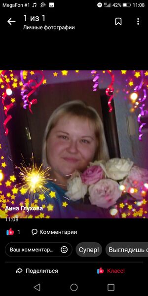  ,   , 33 ,   c 