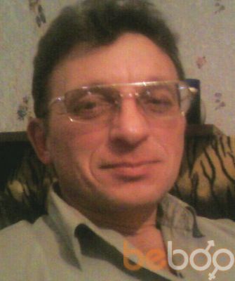  ,   , 61 ,  