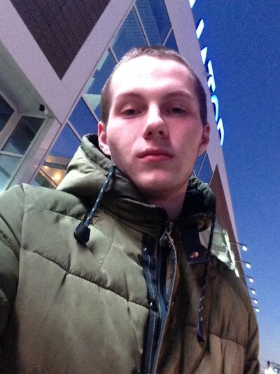  ,   Ruslan, 28 ,   