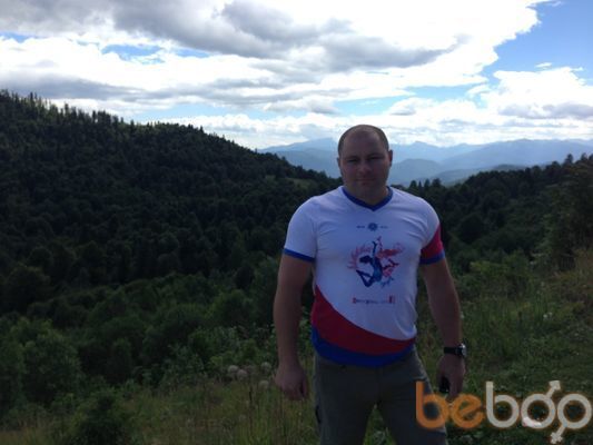 ,   Murad, 43 ,   ,   , c 