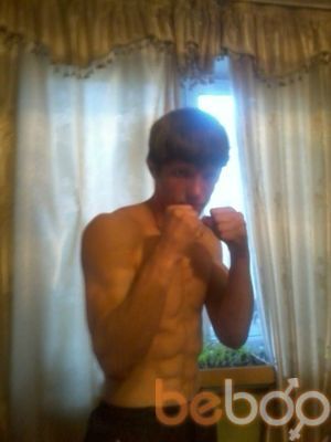  ,   Maksim, 31 ,   ,   , c 