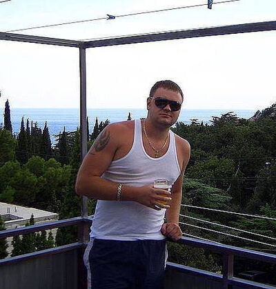  ,   Narek, 42 ,   
