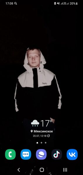  ,   Maxim, 24 ,   ,   , c , 