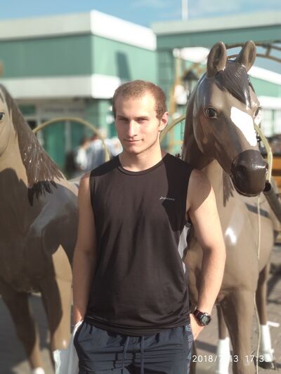  ,   Uriba, 25 ,  