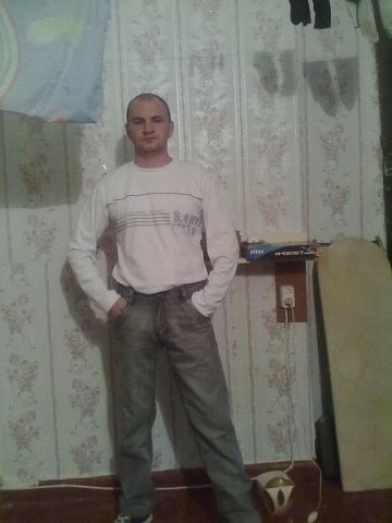 ���������� �������, ���� ������� ����, 44 ����, ������������ ��� ������