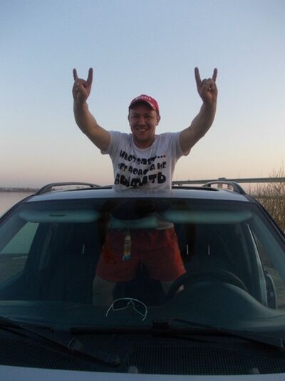 ,   Dmitry, 42 ,   ,   , c , 