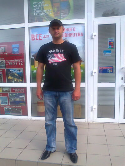  ,   Vasya, 47 ,   