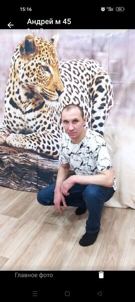  ,   Andrey, 47 ,   ,   , c 