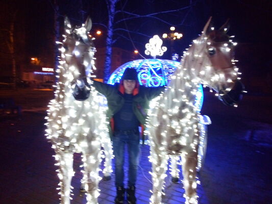  ,   Denis, 32 ,   