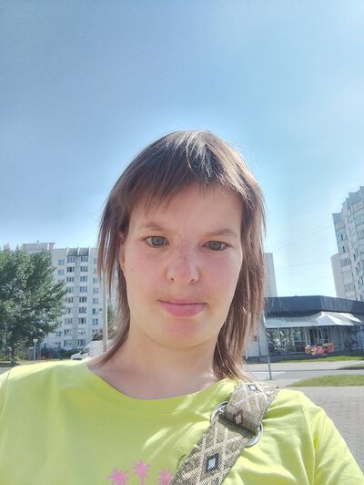  ,   Natali, 29 ,   