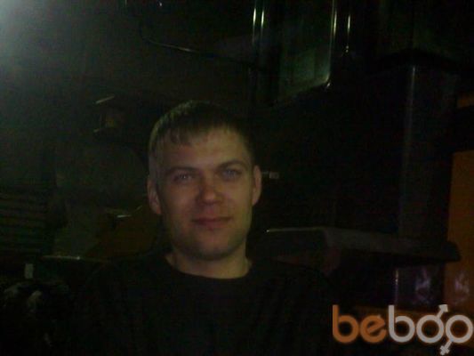  ,   Sasha, 36 ,   