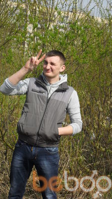 ���������� �����-���������, ���� ������� ����, 33 ����, ������������ ��� ������, ����� � ���������, c�������� ���������