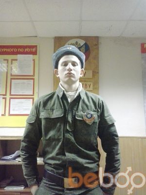 ���������� �����-���������, ���� ������� ����, 32 ����, ������������ ��� ������, ���������