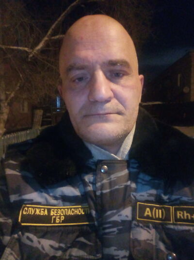  -,   , 52 ,   ,   , c 