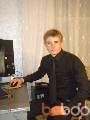  ,   STEPAN, 33 ,   ,   , c 