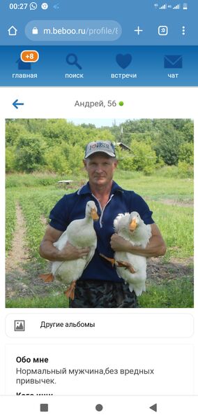  ,   , 59 ,   ,   , c 