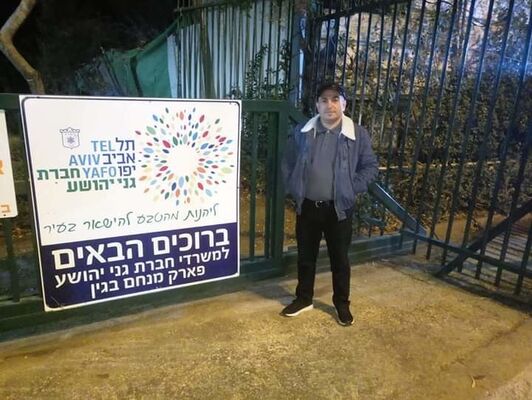  Tel Aviv-Yafo,   Aleksander, 53 ,   ,   , c 