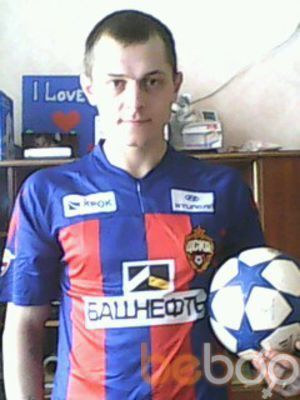 ,   Artem2012, 38 ,   ,   , c 