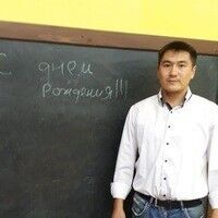  ,   , 46 ,   