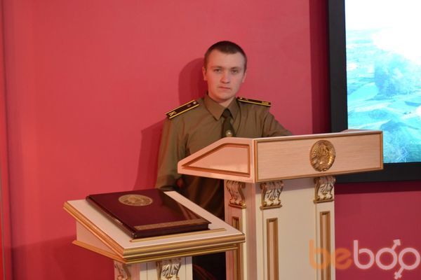 ���������� ������, ���� ������� ������, 30 ���, ������������ ��� ������, ����� � ���������, c�������� ���������