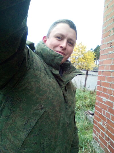  ,   Vadim, 37 ,   