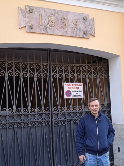  -,   Yury, 44 ,   ,   