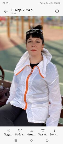  ,   , 49 ,     
