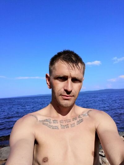  ,   Oleg, 36 ,   ,   