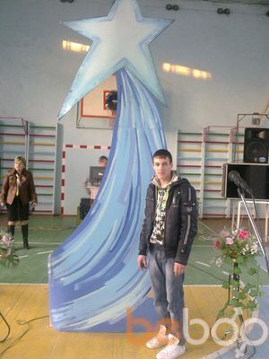   ,   Romka, 30 ,     , c 