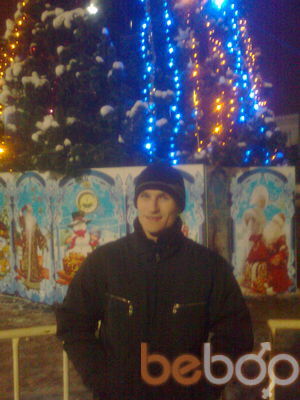 ,   SershSV, 50 ,   