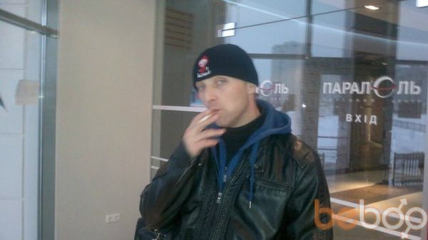 ���������� ����, ���� ������� Alex, 45 ���, ������������ ��� ������, ����� � ���������, c�������� ���������, ���������