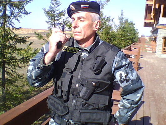  ,   Gennadiy, 66 ,   ,   