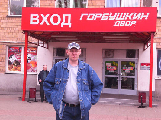  ,   , 53 ,   ,   , c 