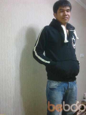  ,   Nursik, 33 ,   ,   , c , 