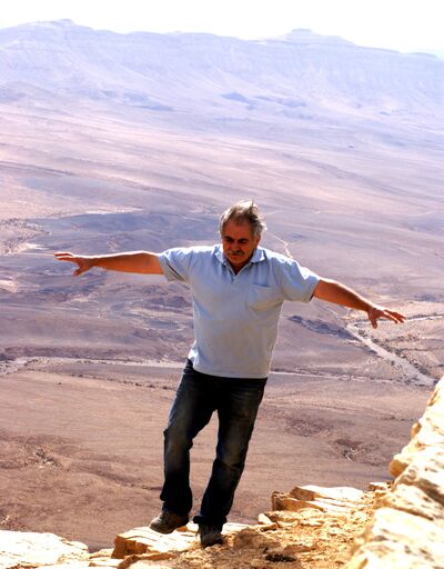  Ashqelon,   , 74 ,   c , 