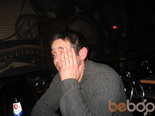  ,   Slava, 41 ,   