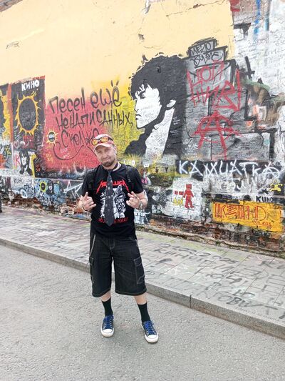  ,   Vladislav, 44 ,   c 