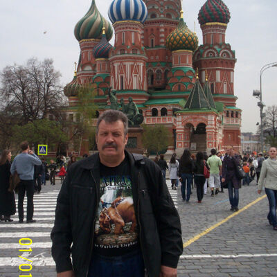  ,   Zahar, 55 ,  