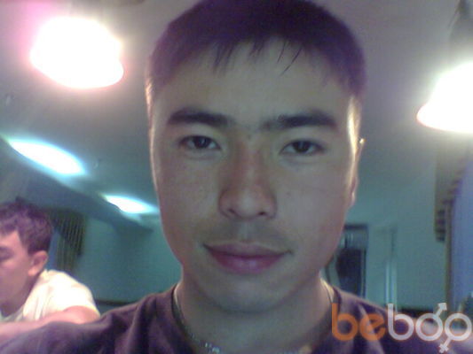  ,   Arsen, 42 ,   
