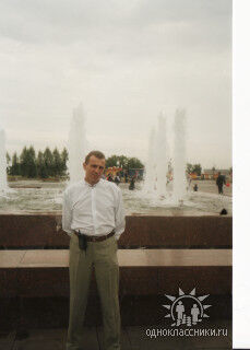  ,   Vitja, 64 ,   