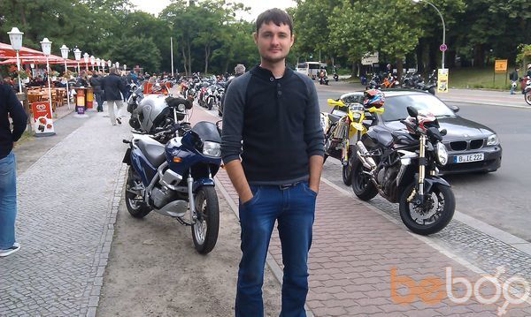 ���������� �������, ���� ������� Crash, 39 ���, ������������ ��� ������