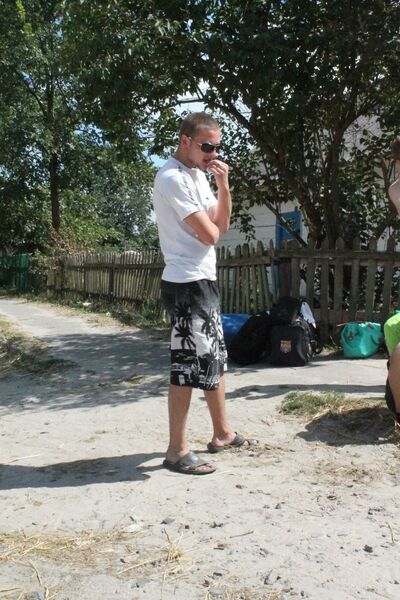  ,   Dimon, 38 ,  