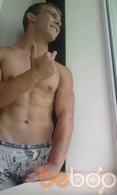  ,   Dima, 30 ,   ,   , c 