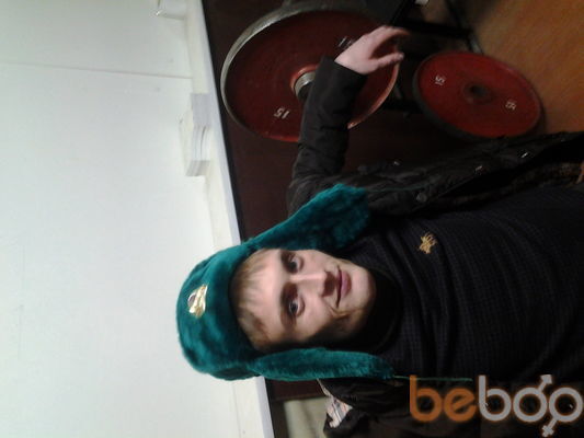 ���������� ������, ���� ������� ����, 38 ���, ������������ ��� ������