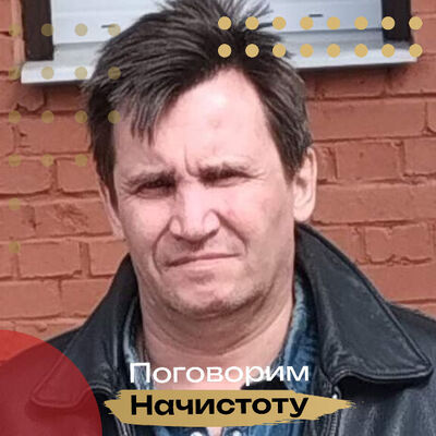  -,   , 52 ,   ,   , c , 